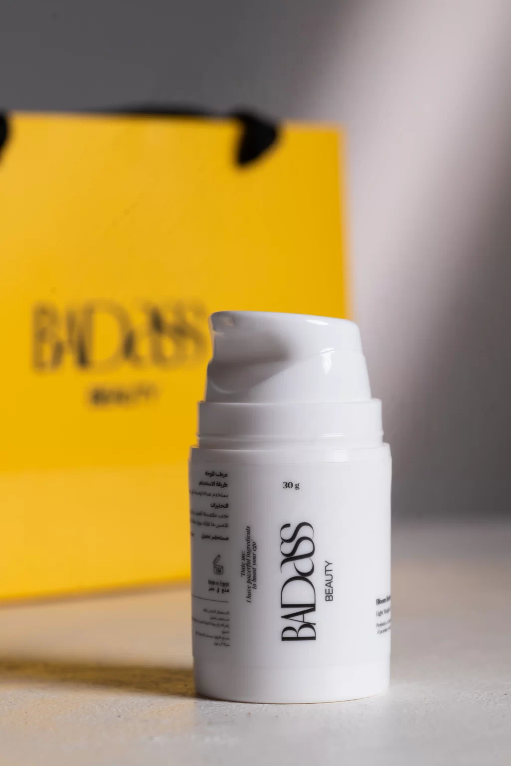 Home page. bloom better moisturizer 50g